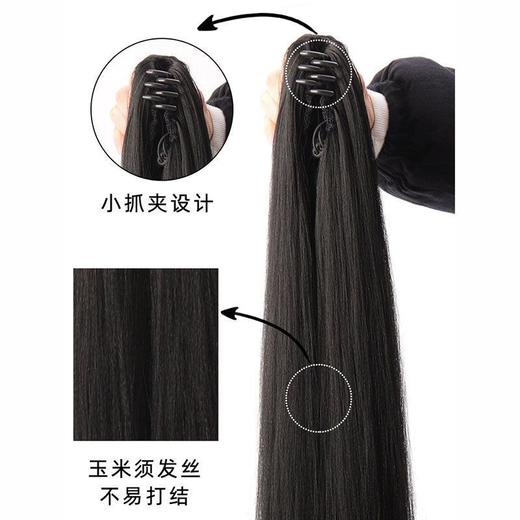 古风男女造型汉服抓夹马尾古代书生玉米须发片造型古装男马尾假发 商品图3