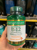 🔥Nature's bounty🍃维生素B12含片，美国🇺🇸直邮特价1瓶260元🉐🉐樱桃味🍒 商品缩略图2