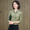 ASE-3398重磅真丝衬衫女2021秋新款气质木耳边长袖格纹印花桑蚕丝衬衣 商品缩略图1