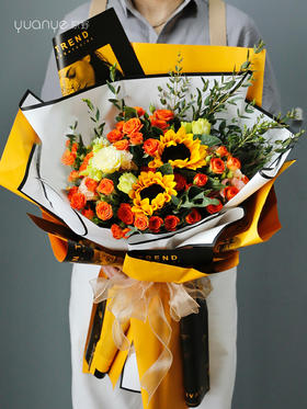 毕业高考花束【“橙”心如意】多头玫瑰向日葵花束