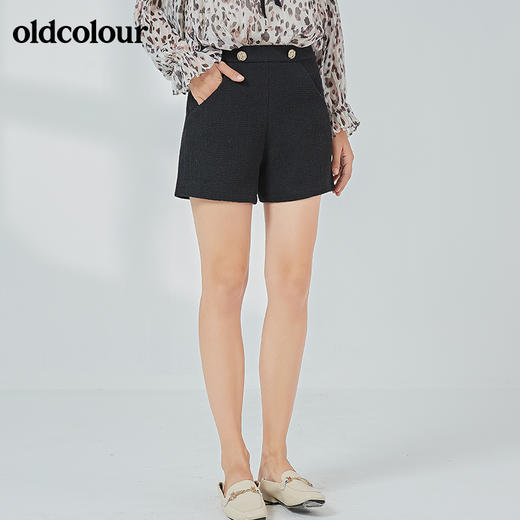 oldcolour2021秋季商场同款时尚气质小香风西裤女N33071391 商品图1