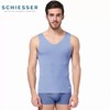 【抗菌无痕随型裁】SCHIESSER德国舒雅抗菌无痕背心35/13559V 商品缩略图2