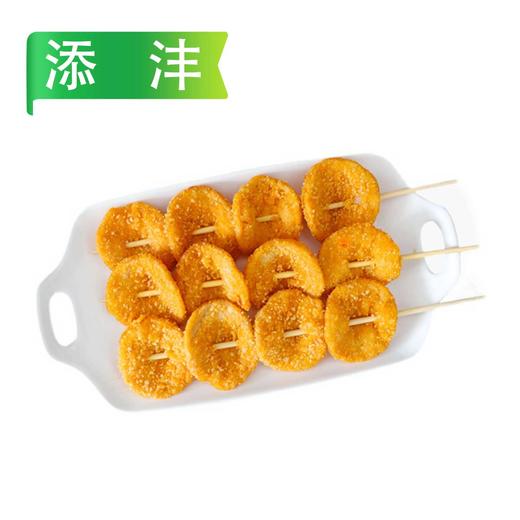 添沣薯片鸡排900g/袋（15支）8袋/件 商品图3