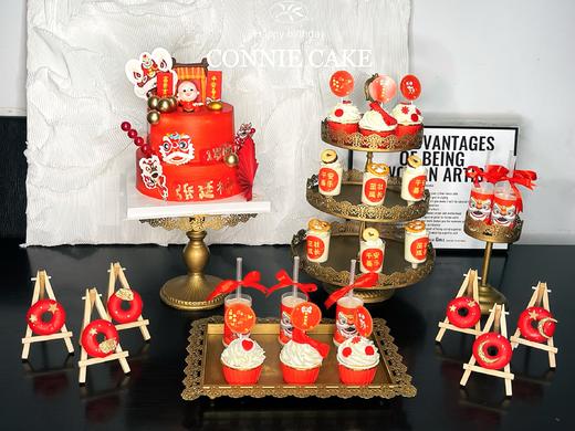 【1058】醒狮宝宝甜品台 商品图6