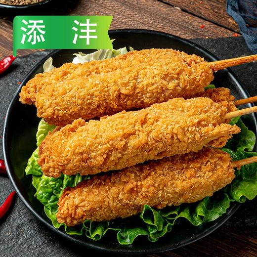 25A添沣纯肉棒鸡柳900g/袋（10个）10袋/件 商品图0