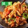 25I【预制菜】诚宴食品孜然脆骨400g/袋  25袋/件 商品缩略图0
