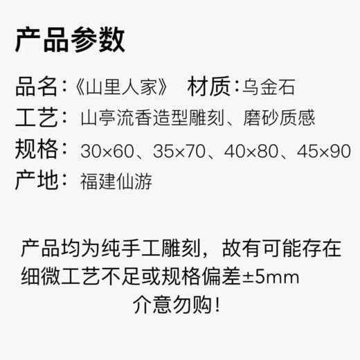天然乌金石茶盘排水茶台倒流香茶海中式干泡台黑曜石茶托功夫茶具 商品图9