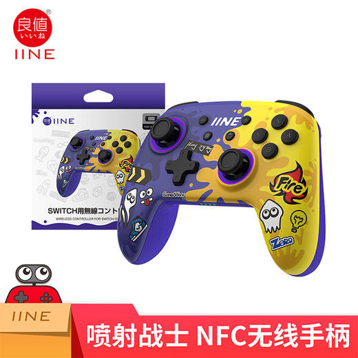 手柄控制器 良值 Switch 喷射战士3主题 无线手柄 商品图1