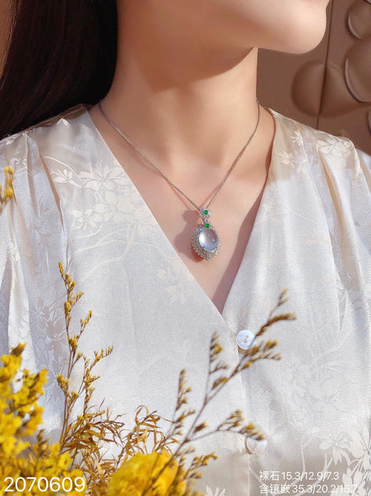 2070609，玻璃蛋面吊坠，82999 商品图4