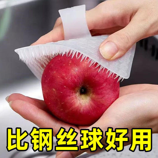 厨房刷子家用清洁刷钢丝球抹布软毛硅胶锅刷洗碗厨房洗菜蔬菜刷子 商品图9