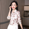 ASE-9205印花立领气质优雅女士衬衫 商品缩略图2