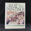 五十幅伟大画作鉴赏 百余幅插图 精装16开 商品缩略图0