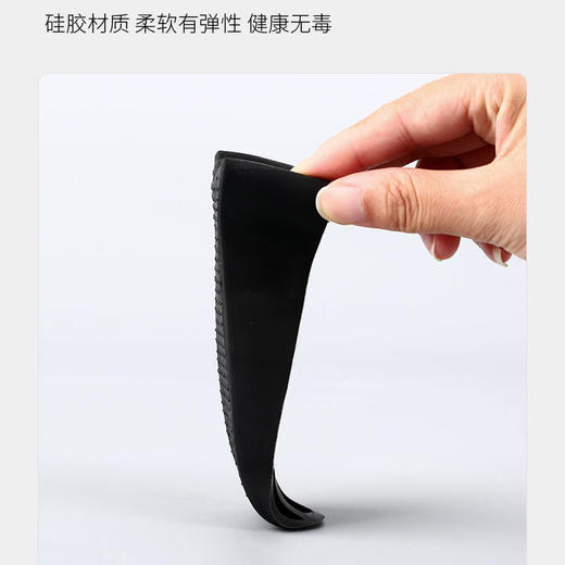 关门阻门器防撞门档移动门塞儿童防夹手门卡家用防风安全门木楔子 商品图9