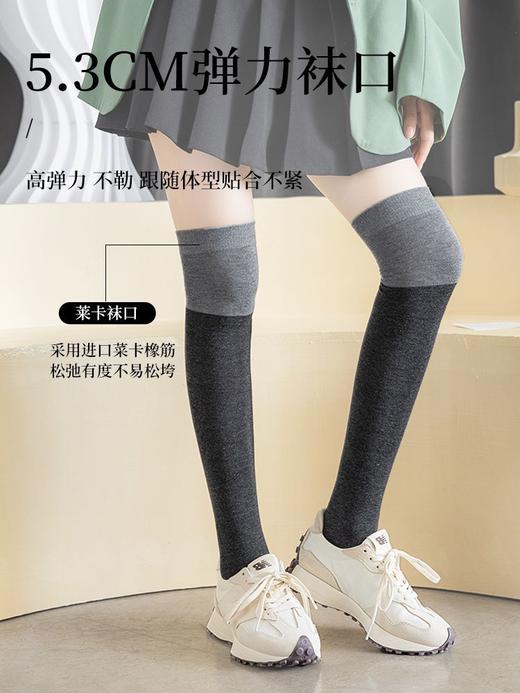 过膝长筒无骨袜子女纯棉高筒夏天薄款春秋季过膝盖大腿长袜 商品图3