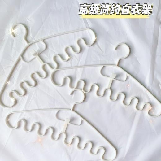 内衣吊带收纳架衣架挂衣架学生宿舍神器吊带波浪衣架晾衣架衣撑子 商品图8