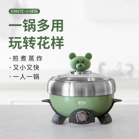 小绿锅：黄瓜伴皮蛋
