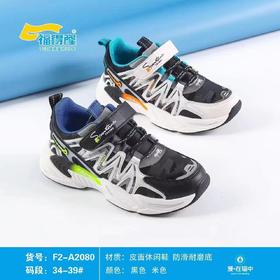 福得隆新款皮面休闲鞋2080   34-39码