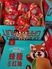 蜂糖三红柚礼盒一件6个装 商品缩略图0
