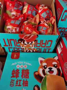 蜂糖三红柚礼盒一件6个装