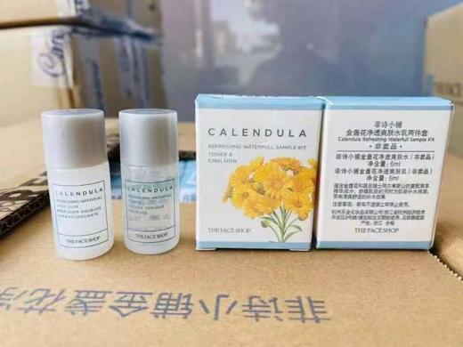 【爆款超低价预售 急单慎拍】特价清菲诗小铺faceshop金盏花爽肤水精华乳化妆水净透水乳套盒 商品图1