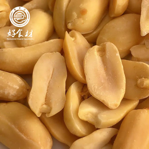 CY-脱油花生（五香味）800g 商品图0