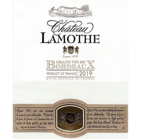 2020 拉莫特城堡干红葡萄酒