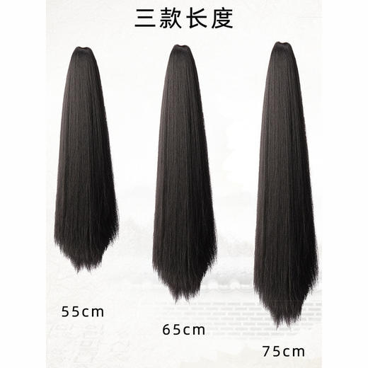 古风男女造型汉服抓夹马尾古代书生玉米须发片造型古装男马尾假发 商品图4