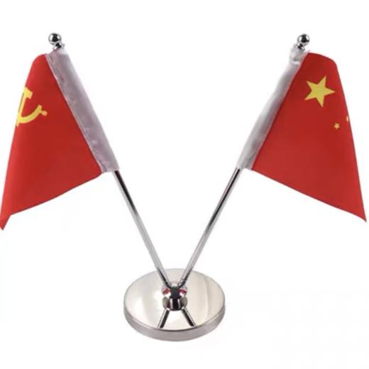 大字牌V型不锈钢双杆旗座车用伸缩旗杆台旗办公桌旗座签约旗/谈判旗座签字旗1套 商品图3