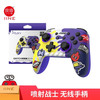 良值 Switch 喷射战士系列 PRO 无线手柄控制器 配件 商品缩略图1