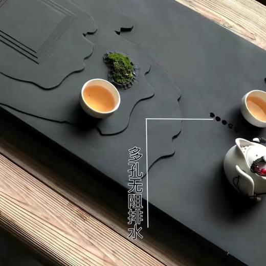 天然乌金石茶盘排水茶台倒流香茶海中式干泡台黑曜石茶托功夫茶具 商品图7