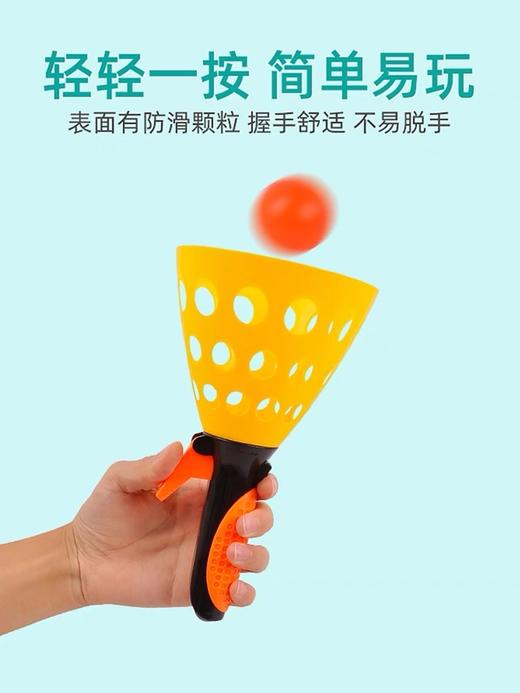 （新人限定）拍拍乐/有声挂画/抛接球（下单抽小蝌蚪点读笔） 商品图4