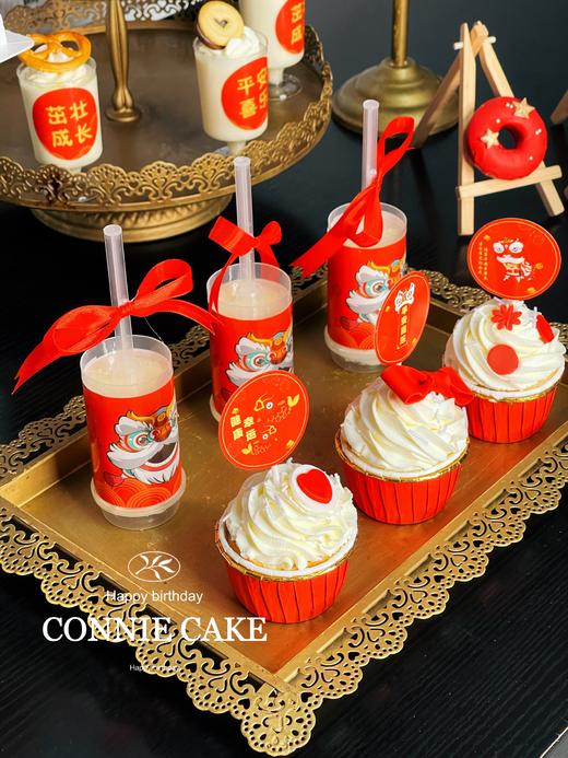 【1058】醒狮宝宝甜品台 商品图4