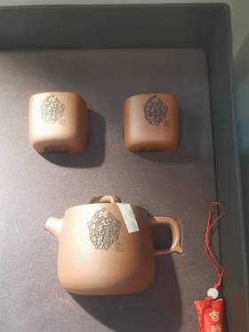一陶一社阳明茶具