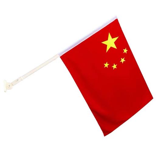 PVC塑料2用旗杆座城市街道墙壁斜插旗墙壁旗座旗杆架1个 商品图1