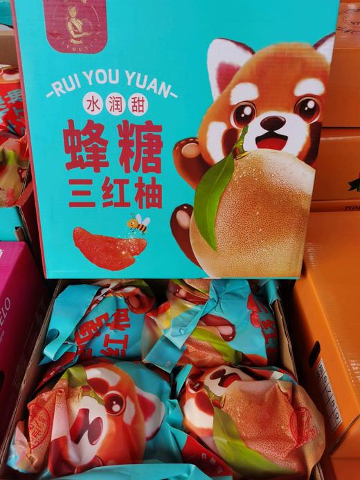 蜂糖三红柚礼盒一件4个装 商品图0
