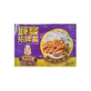 25I【预制菜】诚宴食品孜然脆骨400g/袋  25袋/件 商品缩略图3