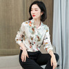 ASE-3398重磅真丝衬衫女2021秋新款气质木耳边长袖格纹印花桑蚕丝衬衣 商品缩略图2