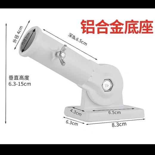 斜插旗加厚款合金墙壁旗座杆座旗斜插国旗墙底座1个 商品图1