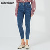 oldcolour2021秋季商场同款气质紧身显瘦水洗牛仔裤N33113303 商品缩略图1
