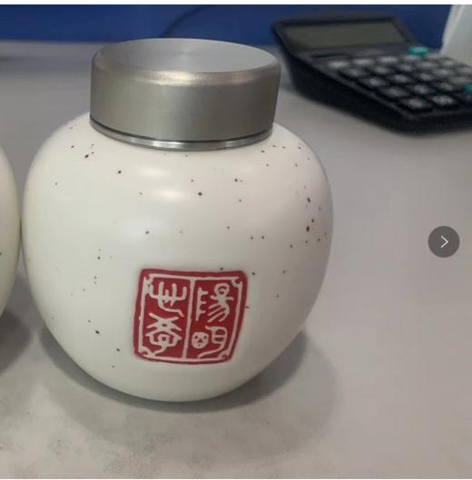 阳明心学茶叶罐 商品图0