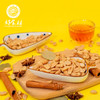 CY-脱油花生（五香味）800g 商品缩略图2