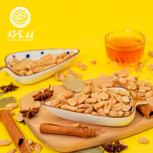 CY-脱油花生（五香味）800g 商品图2