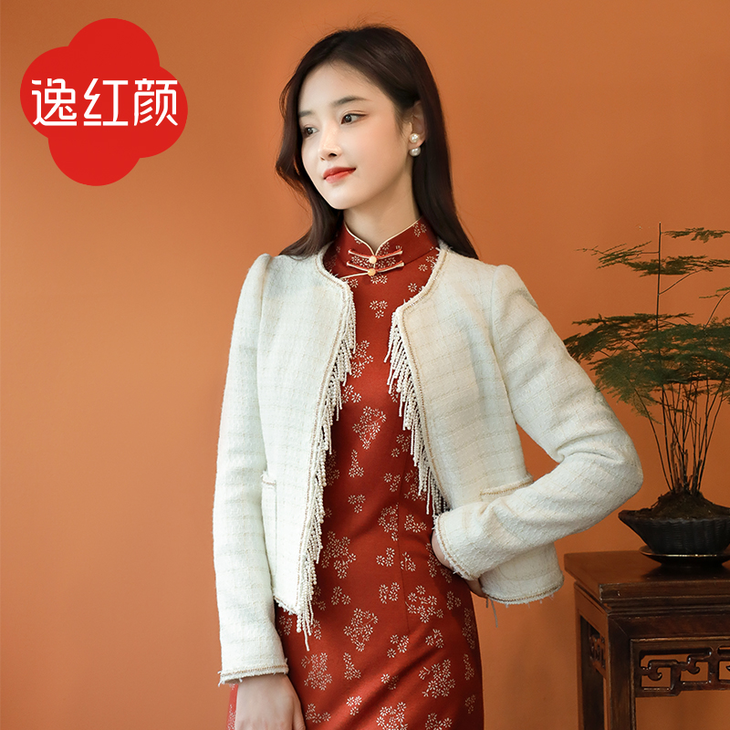 【福利秒杀-非质量问题不退不换】静嘉/珠落 上衣