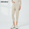 oldcolour2021秋季商场同款时尚气质修身长裤N33073344 商品缩略图4
