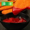 25C添沣霸王鸡排（21支）800g/袋（小鸡排）10袋/件 商品缩略图1