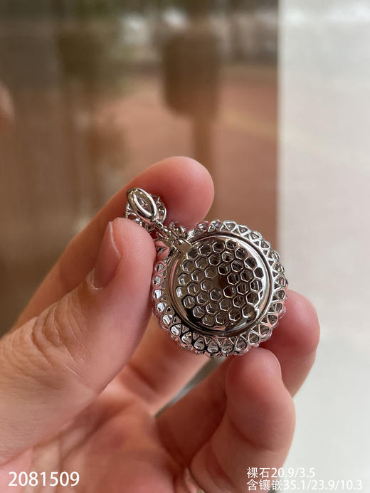 高冰飘翠平安扣吊坠 59999【2081509】 商品图8