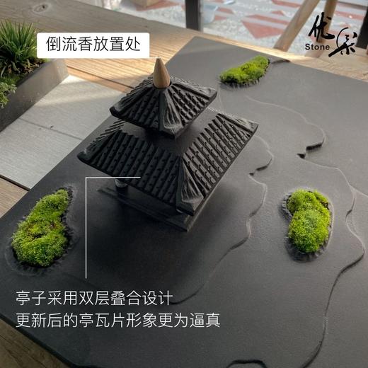 天然乌金石茶盘排水茶台倒流香茶海中式干泡台黑曜石茶托功夫茶具 商品图4