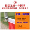 2米不锈钢旗杆伸缩旗杆手拿手摇户外旗杆运动会手持旗杆国庆墙壁挂旗杆1把 商品缩略图4