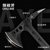 魔鬼斧子战术斧头开山斧野营斧救生斧消防斧手斧防身突击斧营地斧 商品缩略图6