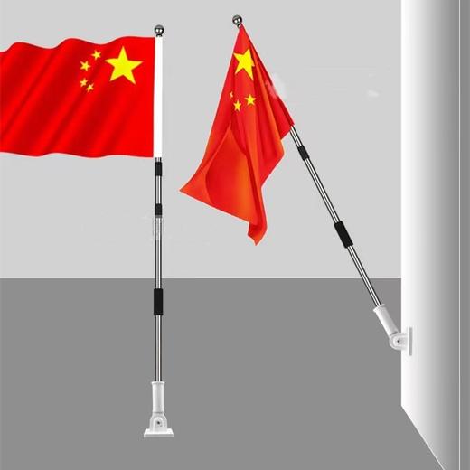 斜插旗加厚款合金墙壁旗座杆座旗斜插国旗墙底座1个 商品图4